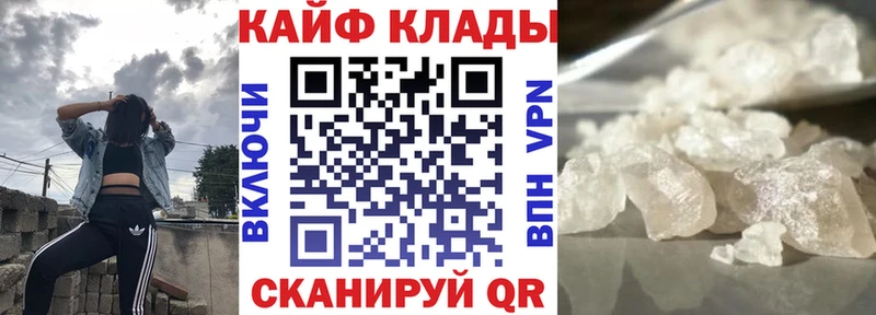 Магазин наркотиков Верхняя Тура Галлюциногенные грибы  Гашиш  Марихуана  АМФЕТАМИН 