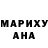 APVP мука CaliforniaLove 818