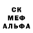 ЭКСТАЗИ MDMA WP Soul