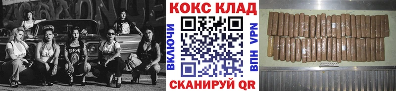COCAIN 97% хочу наркоту Верхняя Тура