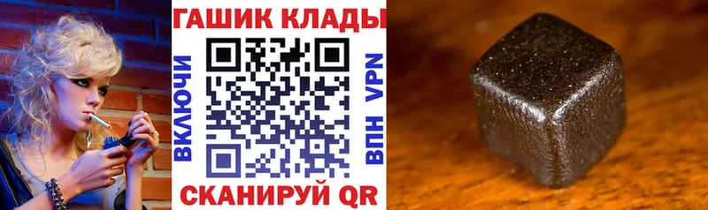 Гашиш гашик  Верхняя Тура 