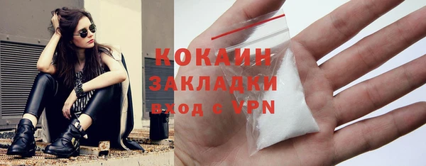 ECSTASY Баксан