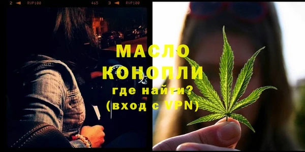 ECSTASY Баксан