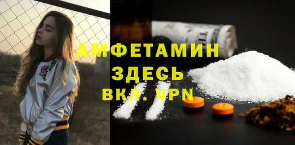 героин Струнино