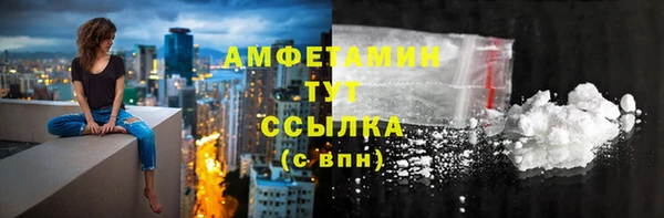 ECSTASY Баксан