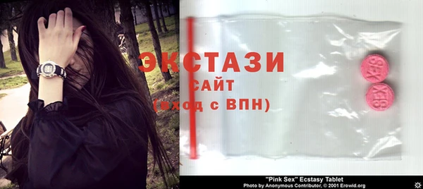 jwh Балахна