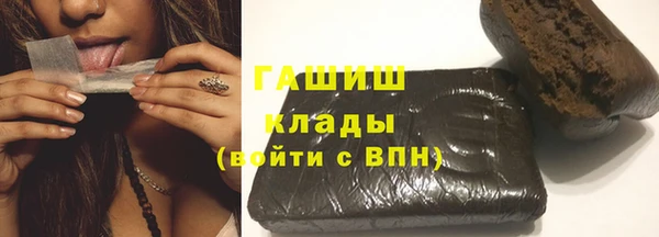 бошки Балабаново