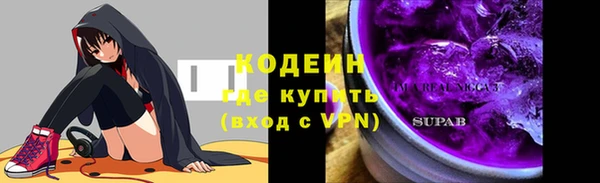 ECSTASY Баксан