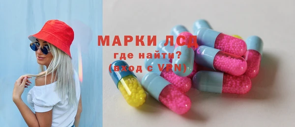 ECSTASY Баксан