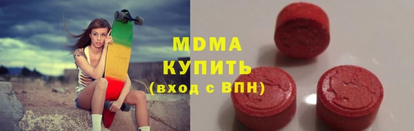 jwh Балахна