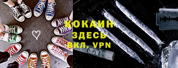 jwh Балахна