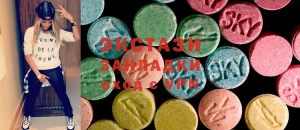 бошки Балабаново