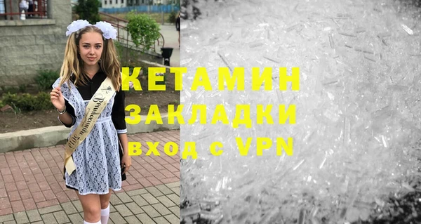 бошки Балабаново