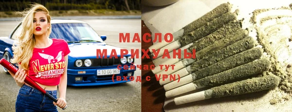 бошки Балабаново