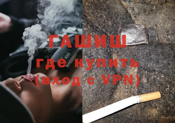 jwh Балахна