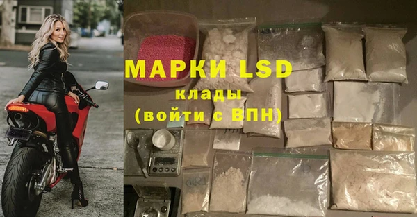 бошки Балабаново