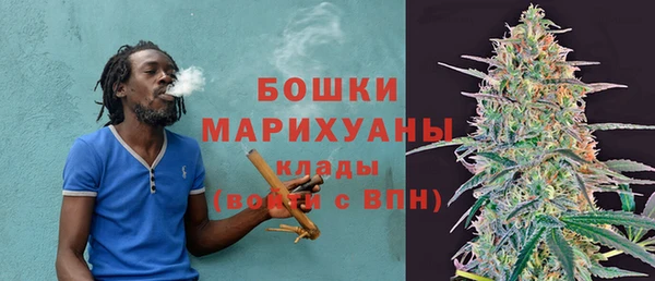 бошки Балабаново