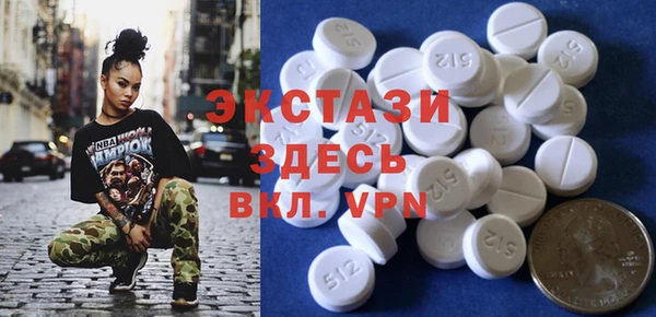 jwh Балахна