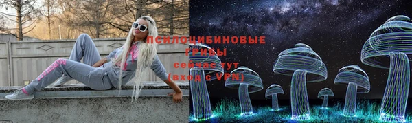 jwh Балахна