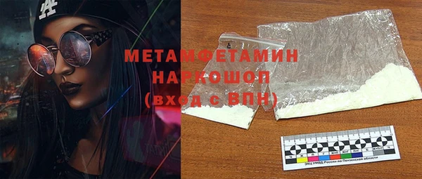 ECSTASY Баксан
