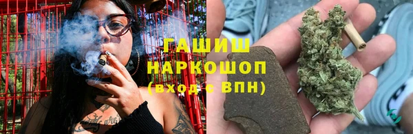 соль курить ск Ступино