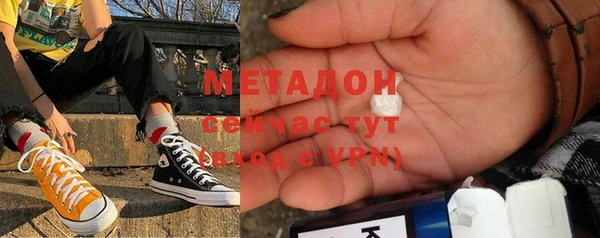 таблы Аркадак