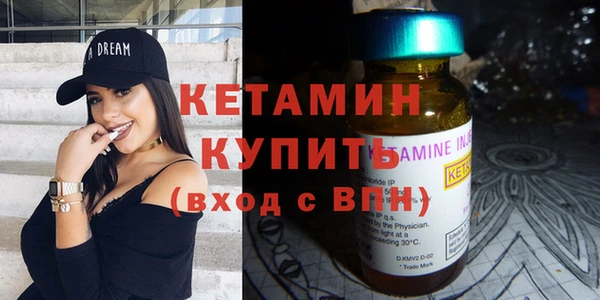 jwh Балахна