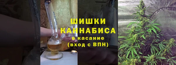 бошки Балабаново