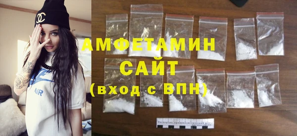 ECSTASY Баксан