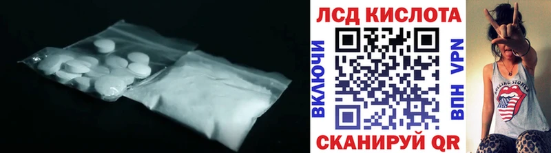 закладки  Верхняя Тура  MEGA сайт  LSD-25 экстази кислота 